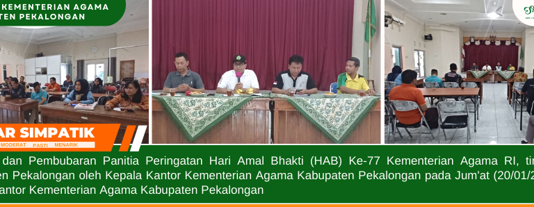 Rapat Evaluasi dan Pembubaran Panitia HAB Ke 77 Kankemenag Kab. Pekalongan