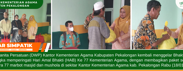DWP Kankemenag Kab. Pekalongan Kembali Gelar Bhakti Sosial