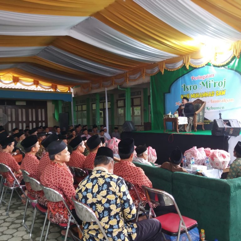 Pererat Silaturahmi, Guru dan Karyawan MIN 1 Kebumen Hadiri Peringatan Isra’ Mi’raj Nabi Muhammad SAW.