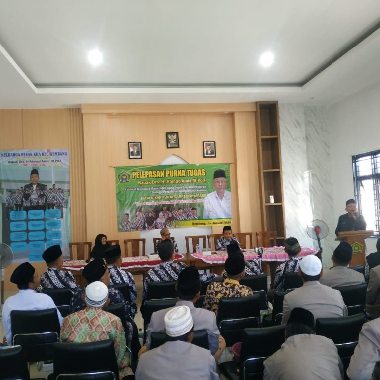 Ahmad Amin Masuki Masa Purna Tugas, Ini Kesan Pegawai KUA Rembang
