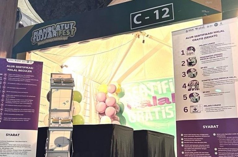 Sertifikasi Halal Gratis BPJPH Hadir dalam Pameran 1 Abad NU di GOR Sidoarjo