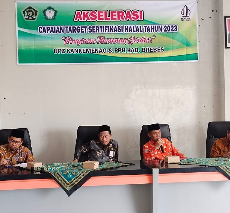 Akselerasi Pencapaian Target Sertifikasi Produk Halal 2023 Kabupaten Brebes