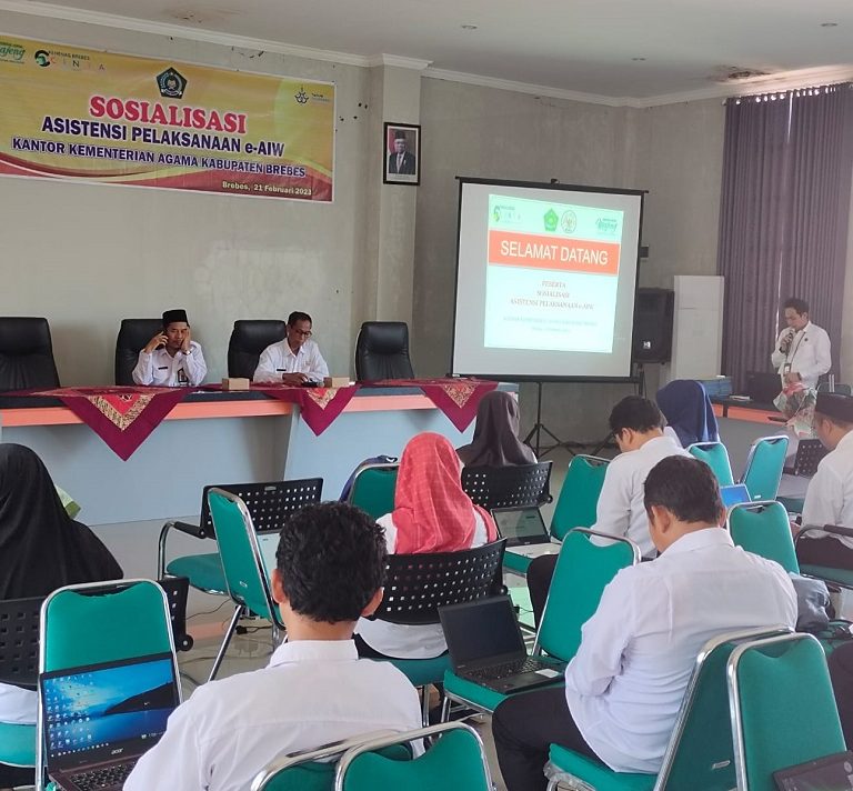 Sosialisasi Asistensi e-AIW Guna Pengamanan Harta Benda Wakaf di Brebes