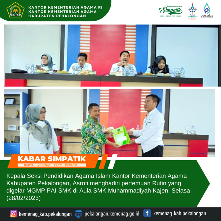 MGMP PAI SMK Kembali Gelar Pertemuan Rutin