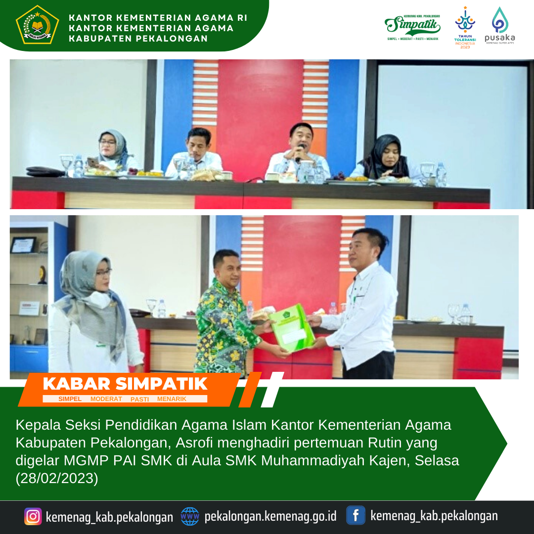 MGMP PAI SMK Kembali Gelar Pertemuan Rutin