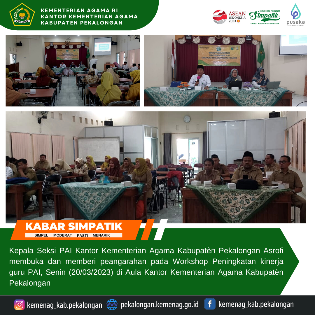 Workshop Peningkatan Kinerja Guru Pendidikan Agama Islam
