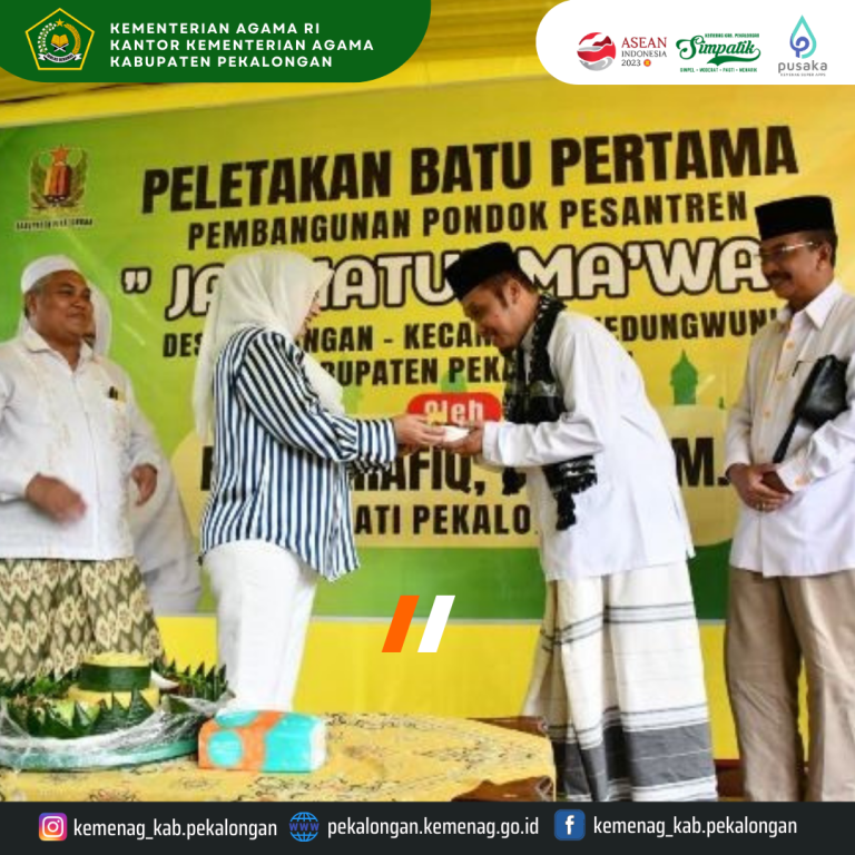 Peletakkan Batu Pertama Dilakukan Bupati Pekalongan Dalam Pembangunan Ponpes Jannatul Mawa
