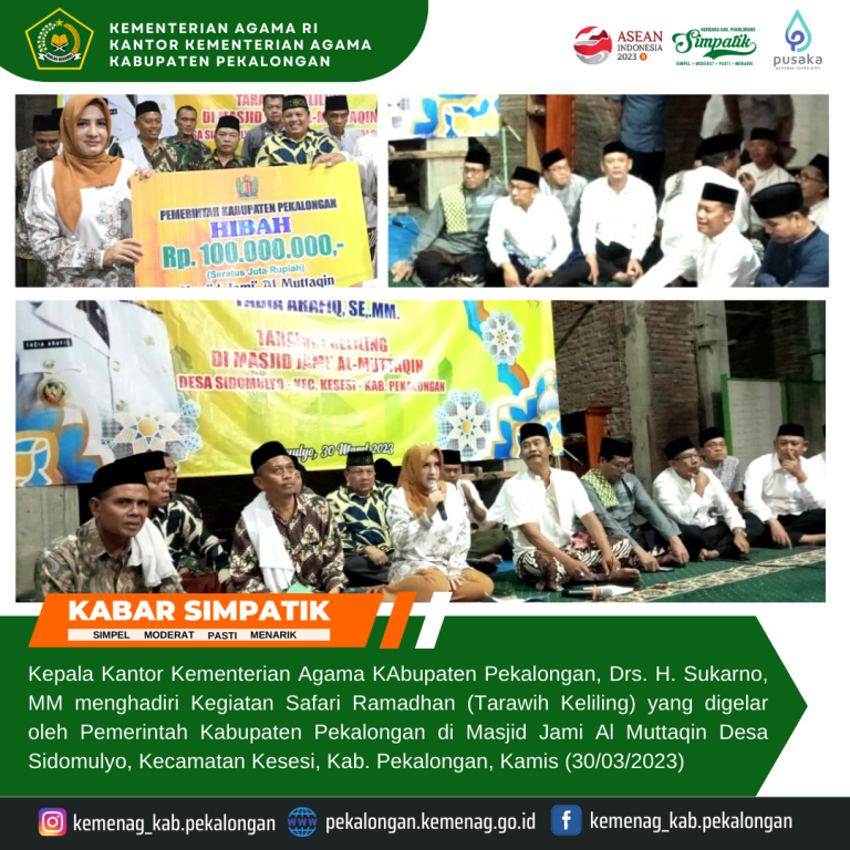 Bersama Forkompimda Kepala Kankemenag Hadiri Safari Ramadhan