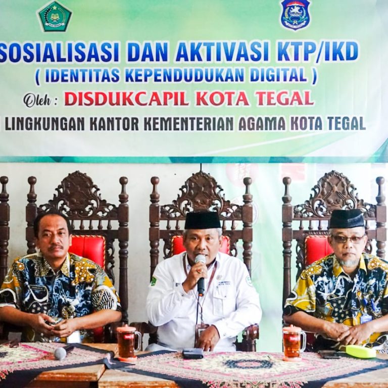 ASN Kemenag Kota Tegal Ikuti Sosialisasi Layanan Identitas Kependudukan Digital