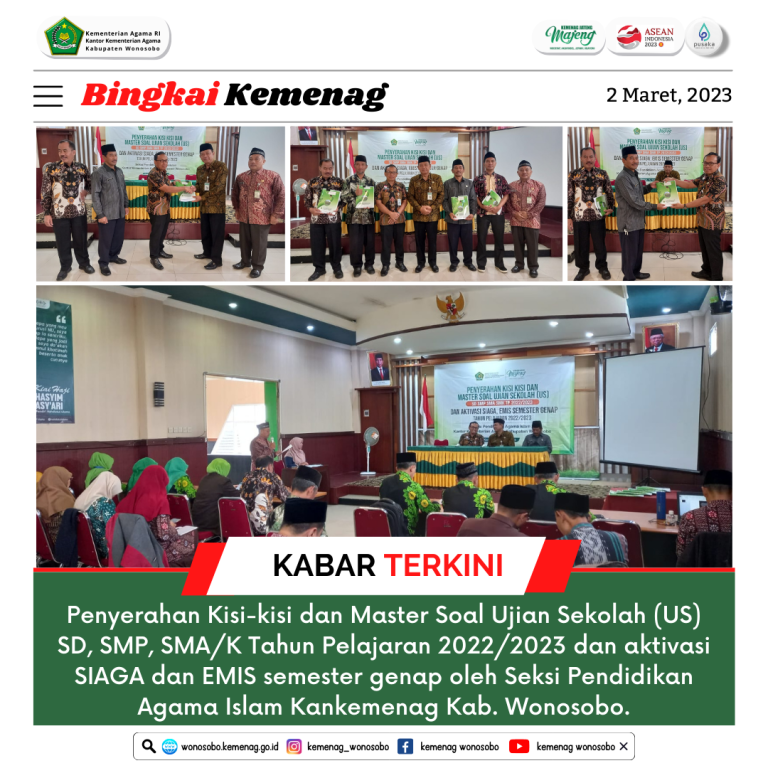 Penyerahan Kisi Kisi Ujian Sekolah Tahun Pelajaran 2023