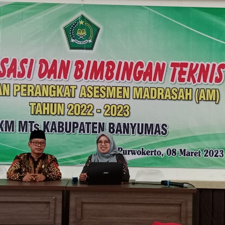 Melalui AM , Ukur Peserta Didik Pahami Materi Pelajaran