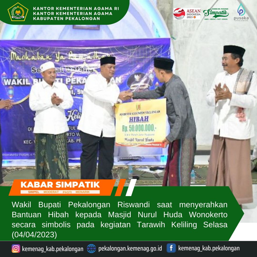 Tarling, Wabup Minta Semua Pihak Jaga Kondusivitas