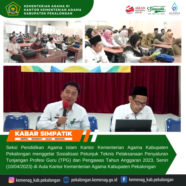 Sosialisasi Juknis TPG 2023