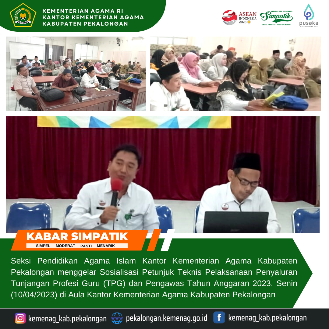 Sosialisasi Juknis TPG 2023
