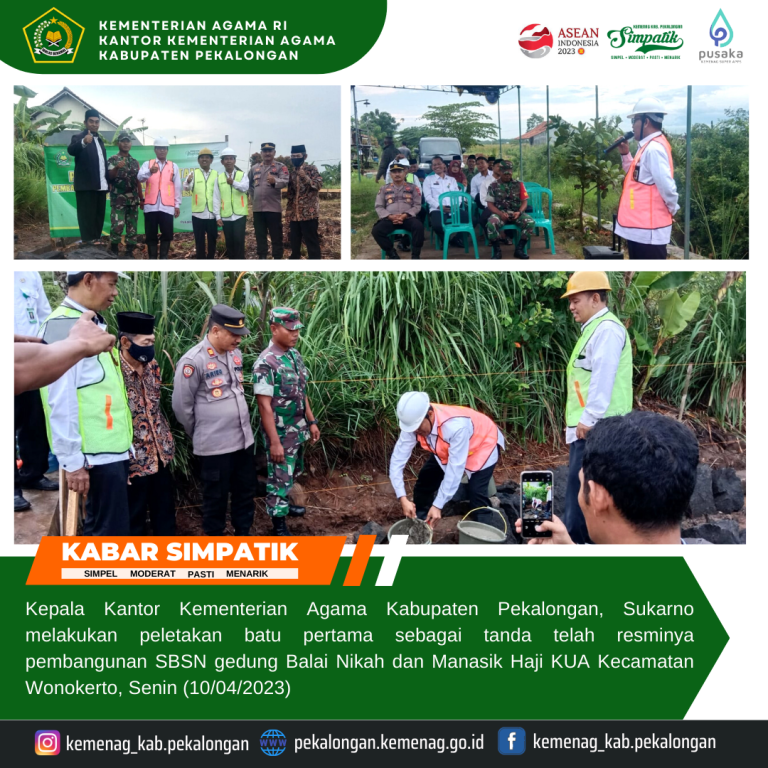 Peletakan Batu Pertama Pembangunan SBSN KUA  Wonokerto