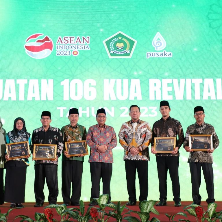 Kemenag Apresiasi Lima KUA Revitalisasi dengan IKM Terbaik