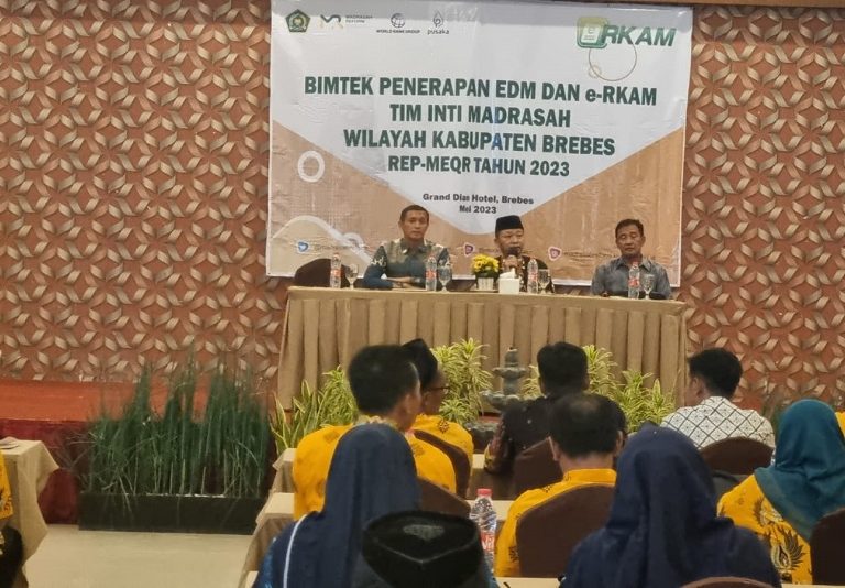 Bimtek EDM dan eRKAM, Tingkatkan Kualitas Madrasah Mandiri Berprestasi