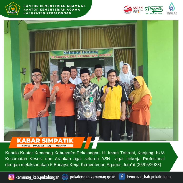 Kunjungi KUA, Kepala Kemenag Ingatkan Lima Budaya Kerja