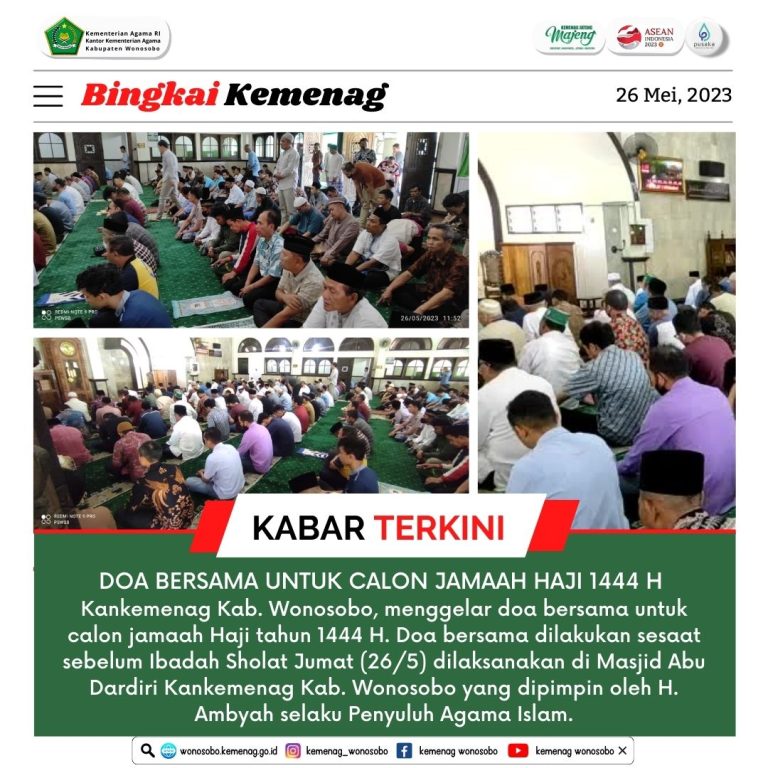 Kemenag Wonosobo Gelar Mujahadah dan Doa Bersama yntuk Jamaah Haji