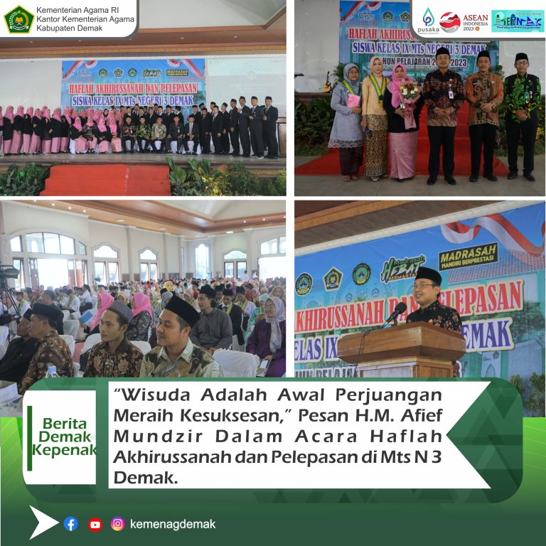 Afief Mundzir, Wisuda Adalah Awal Perjuangan Untuk Meraih Kesuksesan