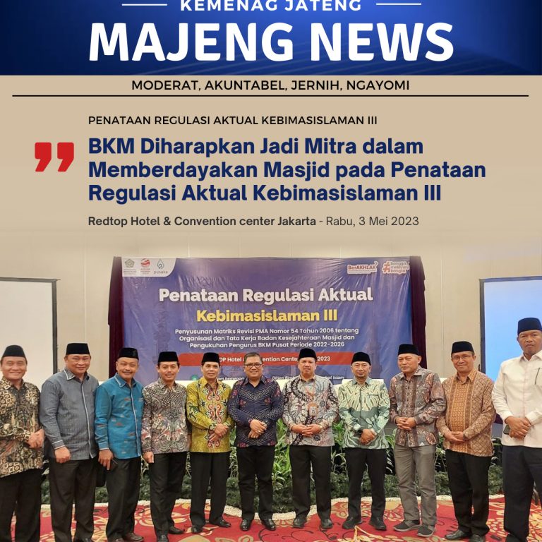 BKM Diharapkan Jadi Mitra dalam Memberdayakan Masjid pada Penataan Regulasi Aktual Kebimasislaman III