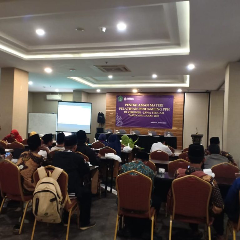 Tingkatkan Kapasitas Pendamping Proses Produk Halal, Kemenag Kebumen Adakan Pelatihan