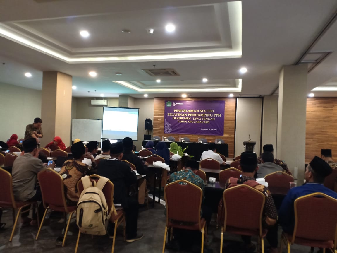 Tingkatkan Kapasitas Pendamping Proses Produk Halal, Kemenag Kebumen Adakan Pelatihan