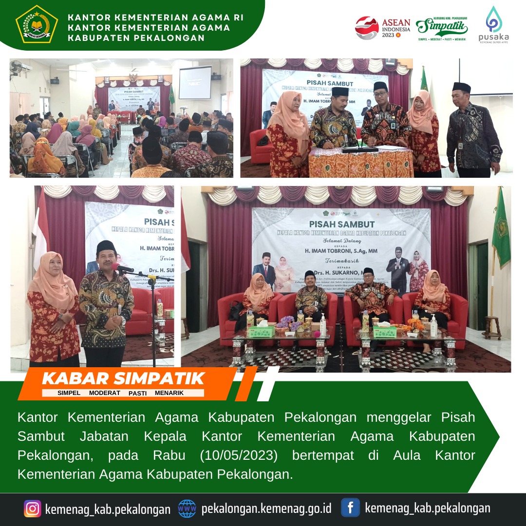 Pisah Sambut Kepala Kantor Kementerian Agama Kabupaten Pekalongan