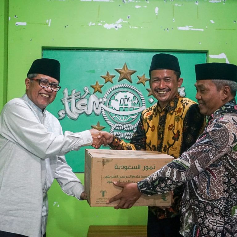 Silaturahmi Kemenag dengan PC NU Kota Tegal