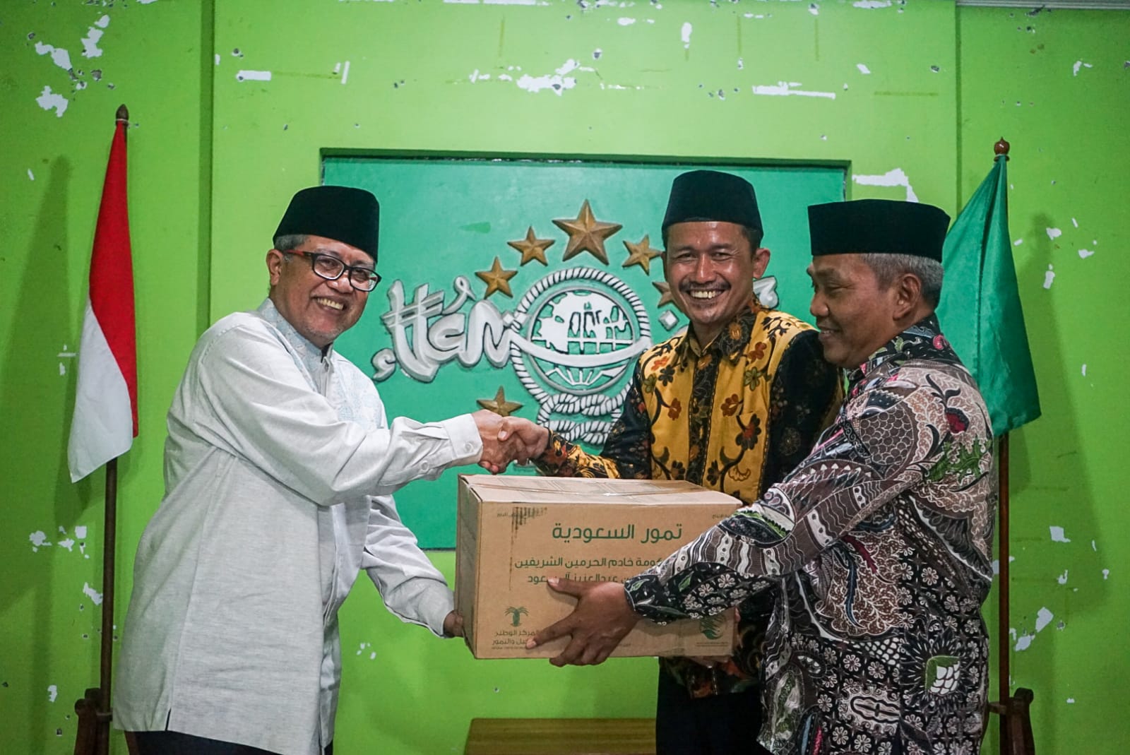 Silaturahmi Kemenag dengan PC NU Kota Tegal