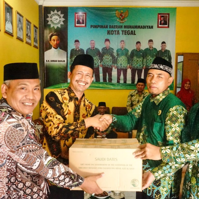Jalin Sinergi dengan Pimpinan Daerah Muhammadiyah, Kemenag Siap Tingkatkan Pelayanan di Bidang Keagamaan