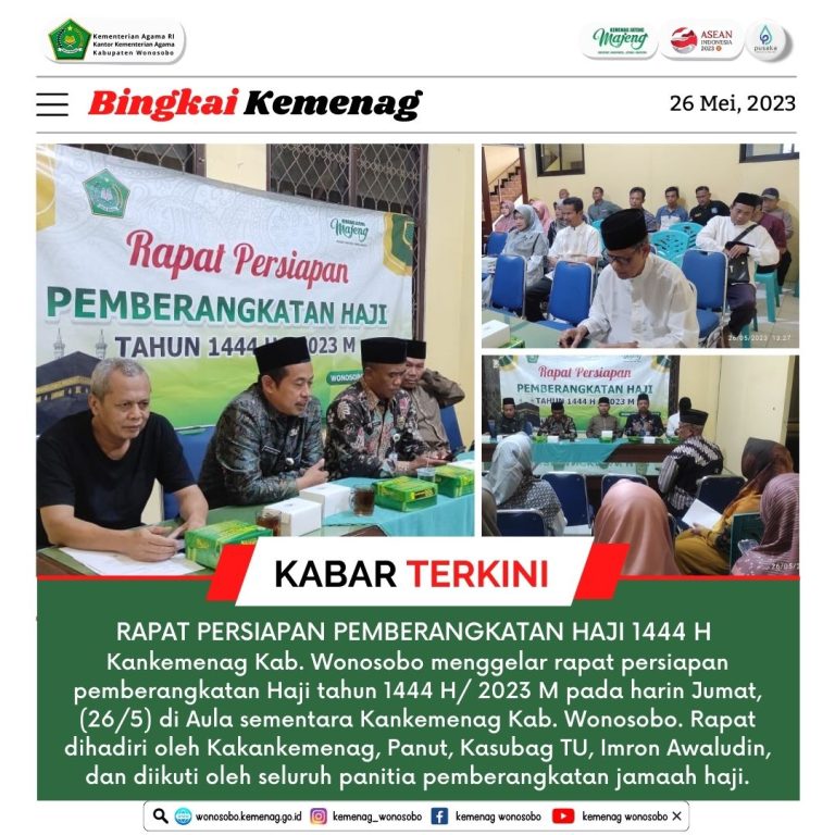 Rapat Persiapan Pemberangkatan Ibadah Haji Kabupaten Wonosobo Tahun 1444 H