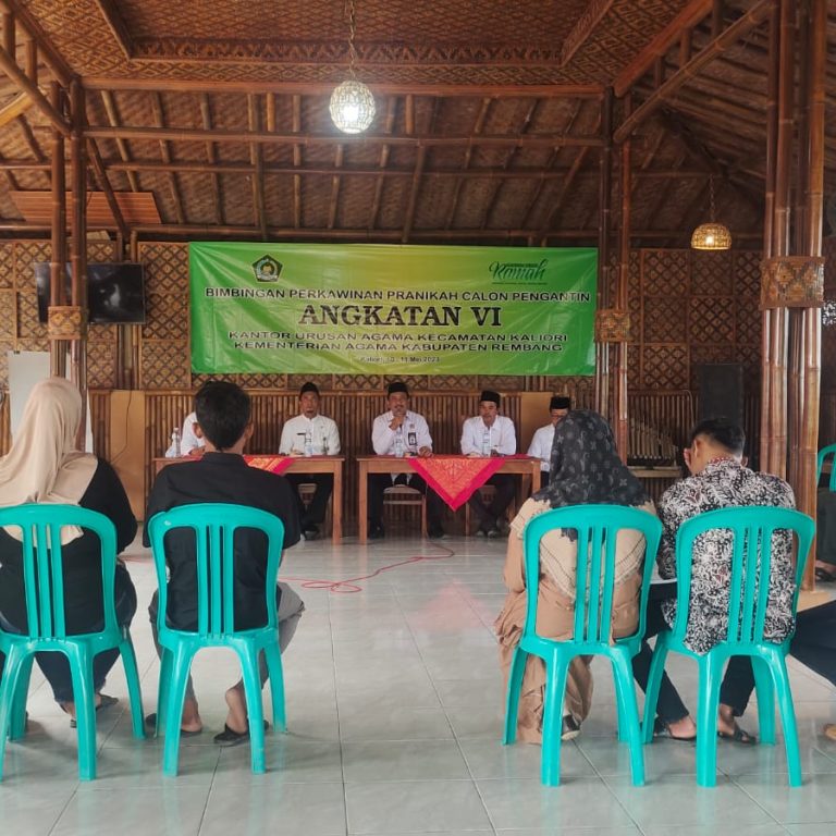 Bimwin, Perhatian Pemerintah Terhadap Pembentukan Keluarga Samawa