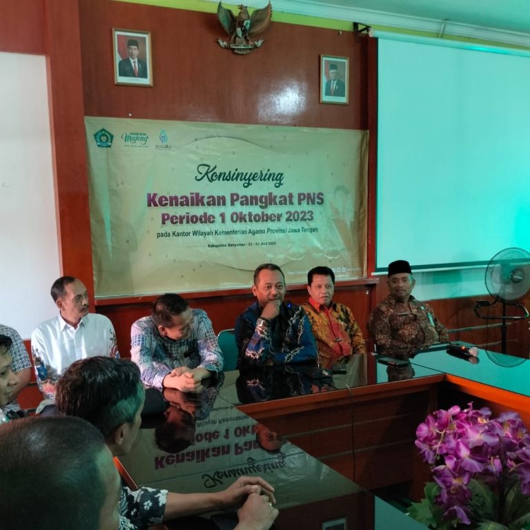 Konsinyering Percepatan Layanan Kenaikan Pangkat