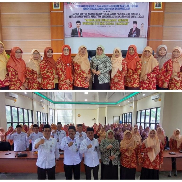 DWP MTs N 1 Banjarnegara Ikuti Pembinaan Moderasi Beragama Oleh Kepala Kantor Wilayah Provinsi Jawa Tengah Beserta Istri