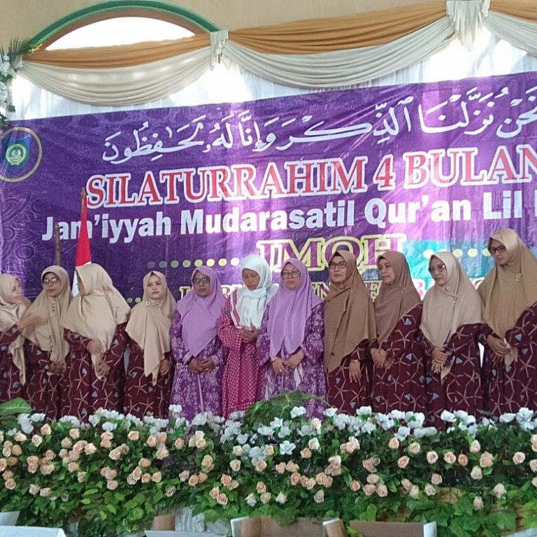 Penyuluh Agama Islam Hadiri Kegiatan JMQH