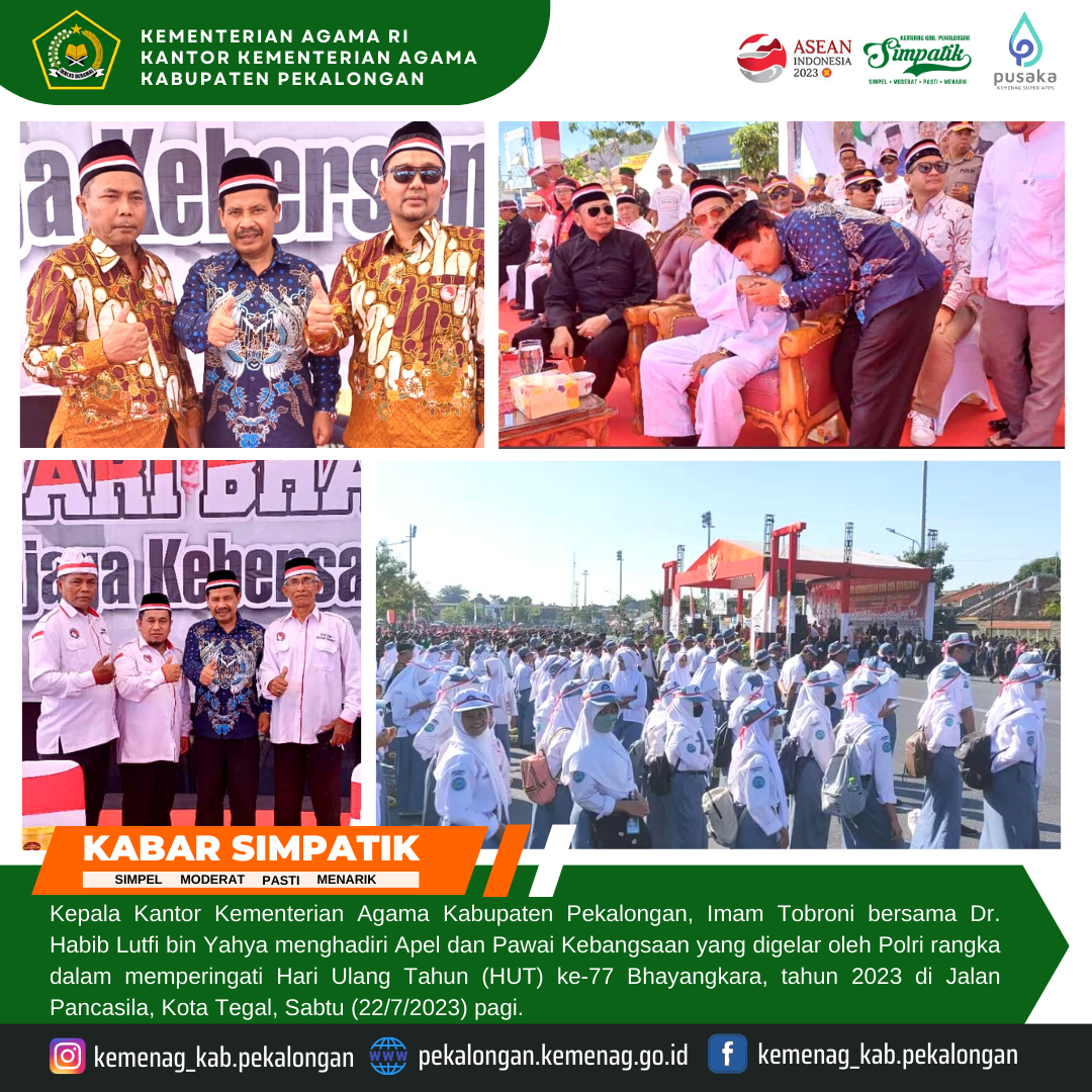Kepala Kemenag Pekalongan Imam Tobroni Bersama Habib Lutfi Hadiri Apel dan Pawai Kebangsaan