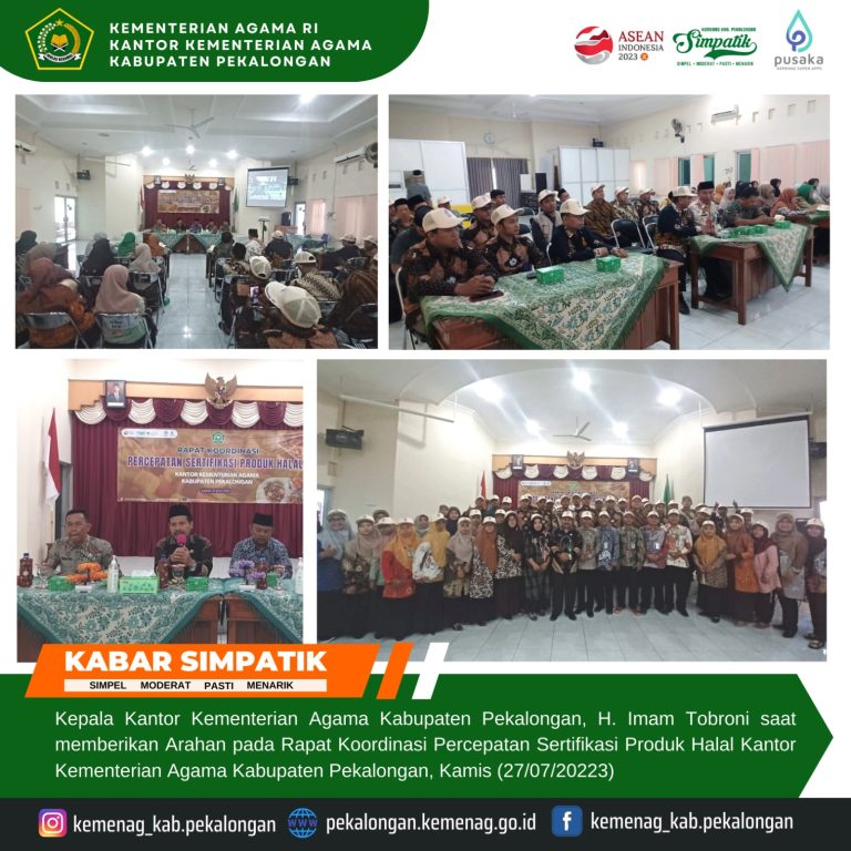 Gelar Rakor, Kepala Kemenag Imam Tobroni Upayakan Percepat Sertifikasi Halal