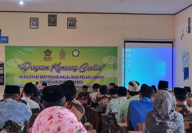 Genjot Sertifikasi Halal, BPJPH Berikan Penguatan bagi UMK di Brebes 