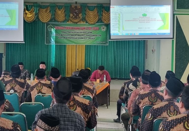 Evaluasi Kinerja Penyuluh Kemenag Laksanakan Pembinaan