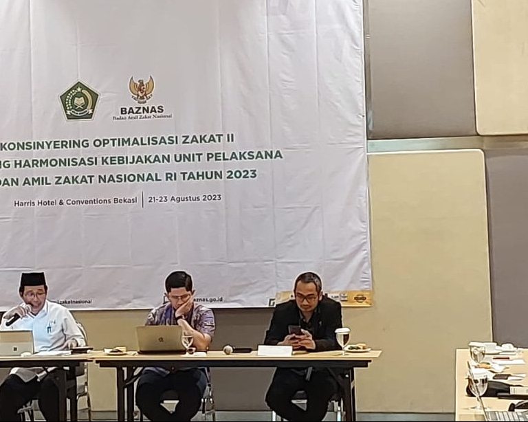 Kemenag Bahas Regulasi Unit Pelaksana Organisasi BAZNAS, termasuk ABK dan Sistem Penggajian
