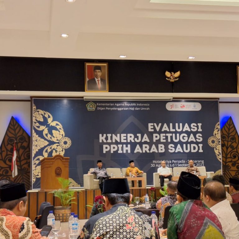 Kemenag Segera Gelar Seleksi Petugas Haji 1445 H
