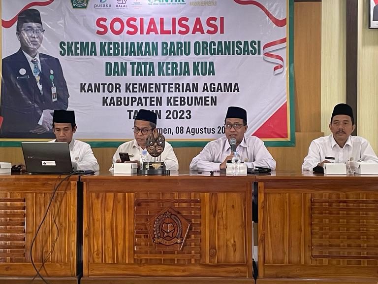 Kemenag Kebumen Gelar Sosialisasi Skema Kebijakan Baru Organisasi dan Tata Kerja KUA