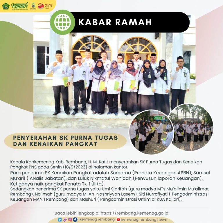 7 PNS Kemenag Rembang Terima SK Purna Tugas dan Kenaikan Pangkat