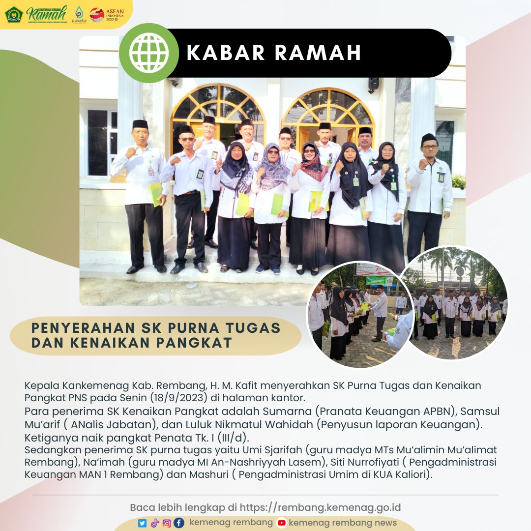 7 PNS Kemenag Rembang Terima SK Purna Tugas dan Kenaikan Pangkat