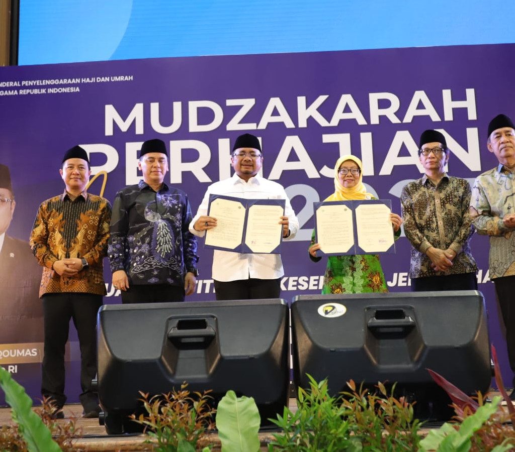 Sembilan Rekomendasi Mudzakarah Perhajian Indonesia 2023, Istitha’ah Jadi Syarat Pelunasan Biaya Haji