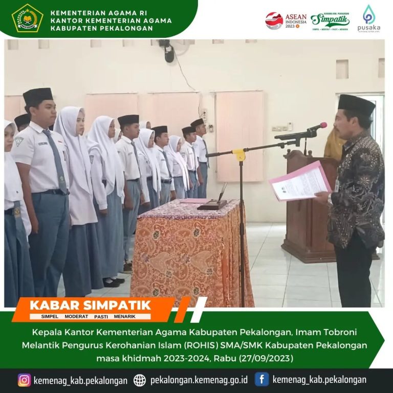Kepala Kemenag Imam Tobroni Lantik Pengurus ROHIS SMA/SMK