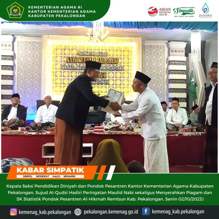 Serahkan Ijin Operasional, Kasi PD Pontren Ingatkan Pentingnya Pesantren untuk Jaga Marwah
