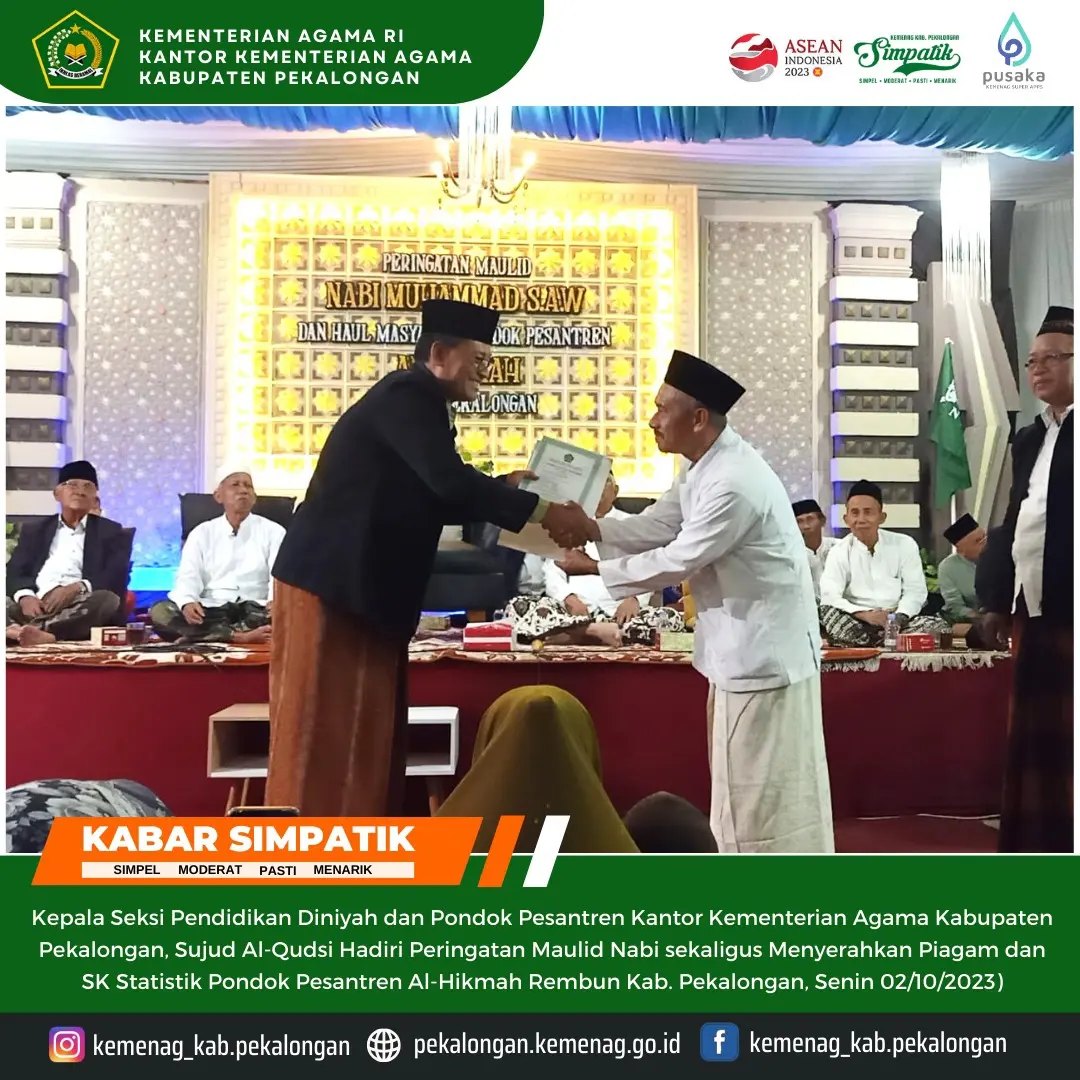 Serahkan Ijin Operasional, Kasi PD Pontren Ingatkan Pentingnya Pesantren untuk Jaga Marwah