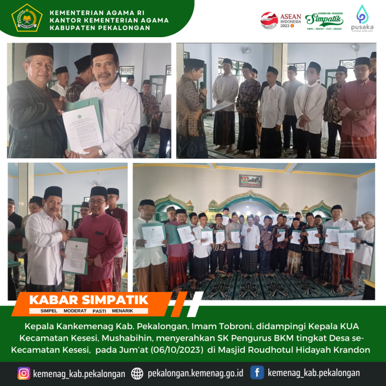 Hadiri Pelantikan BKM, Kakankemenag Pekalongan Dorong Masjid Dirikan Lumbung Pangan